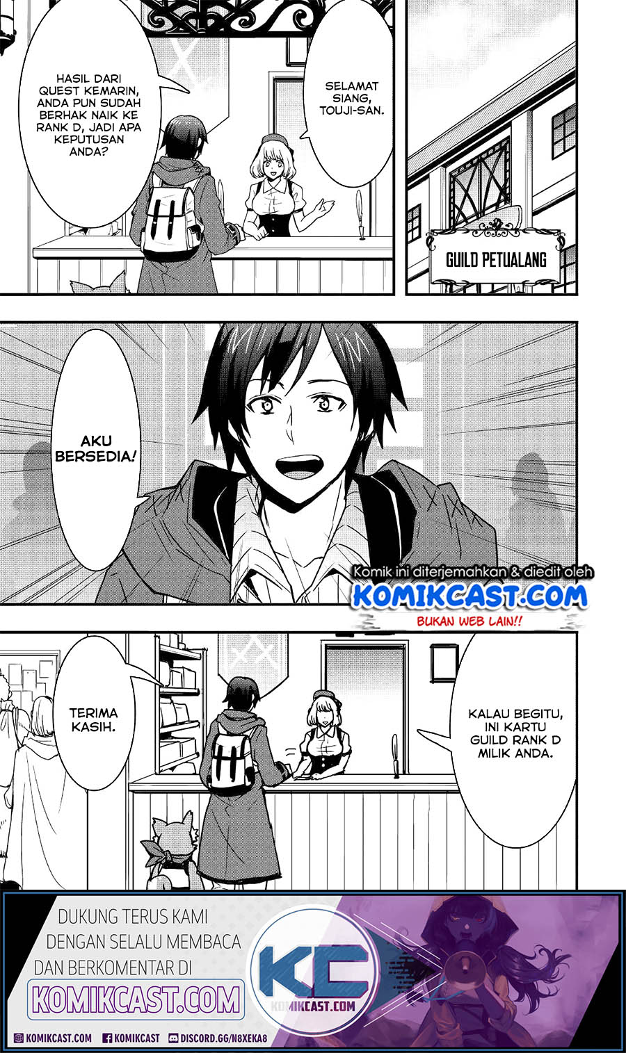 I will Live Freely in Another World with Equipment Manufacturing Cheat chapter 11